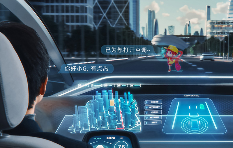 棱镜全息