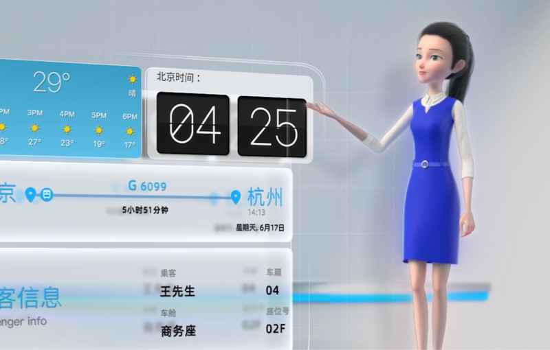 棱镜全息