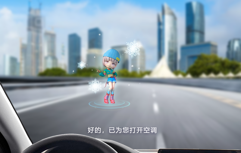 棱镜全息