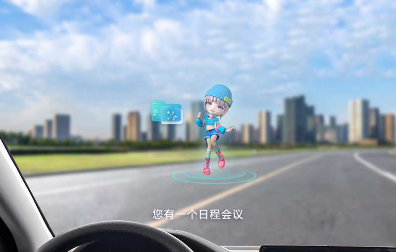 棱镜全息