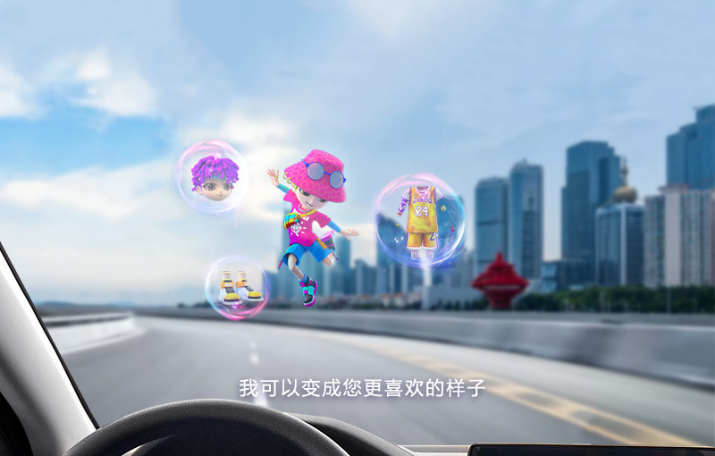 棱镜全息