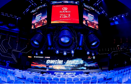 AI+IP，重塑金融温度：北京银行携手Aitokii共探服务新边界