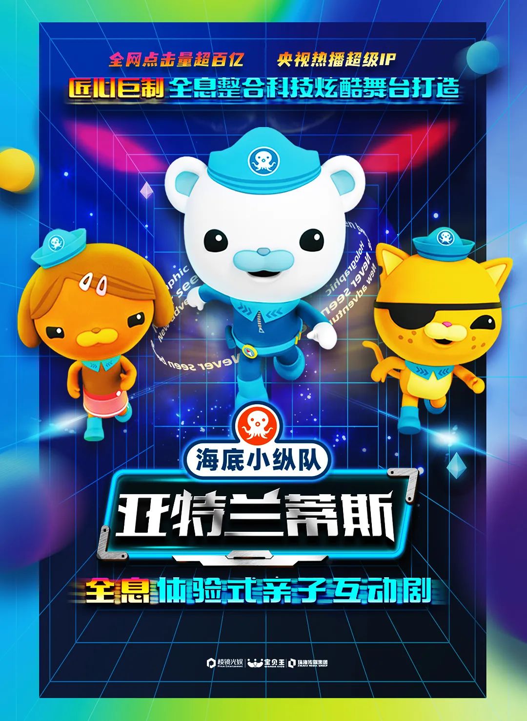 珠海4.jpg