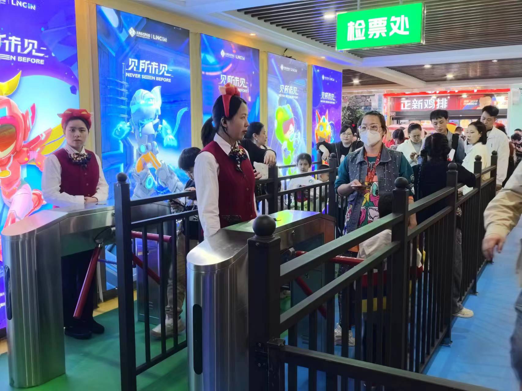 微信图片_20240502202956.jpg
